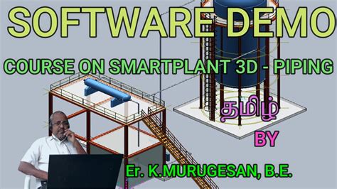 smartplant 3d|smartplant 3d for dummies.